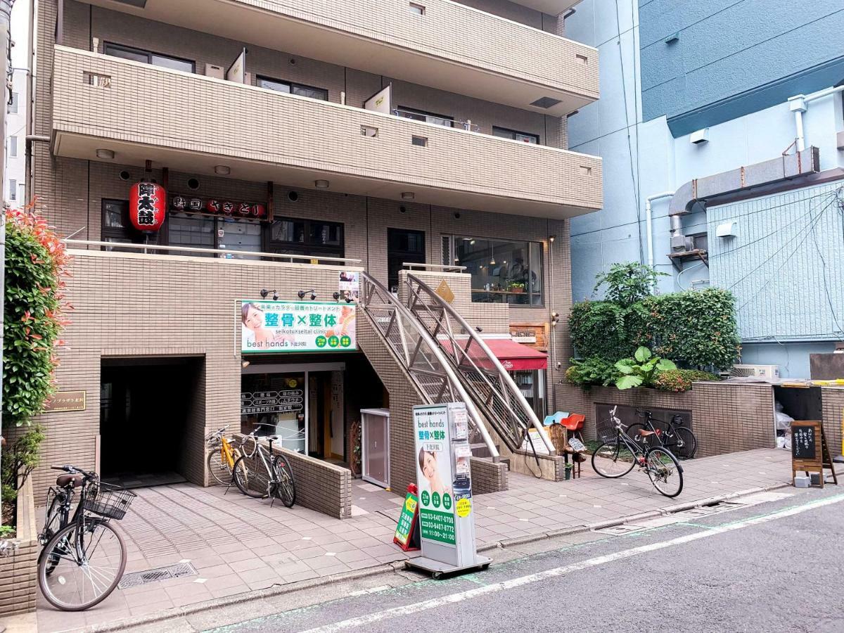 MINIMAL SHIMOKITA Stylish Loft&Apt Tokyo Esterno foto